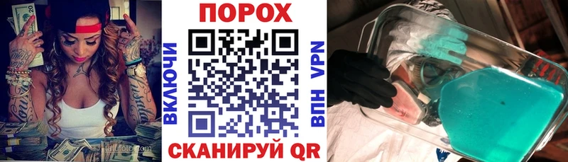 blacksprut маркетплейс  Нарьян-Мар  АМФЕТАМИН 98% 