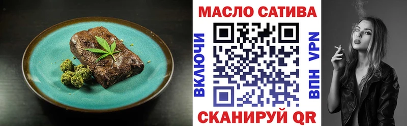 МЕГА онион  Нарьян-Мар  Canna-Cookies конопля  купить  