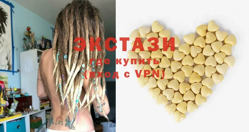 сколько стоит  мориарти как зайти  Ecstasy TESLA  Нарьян-Мар 