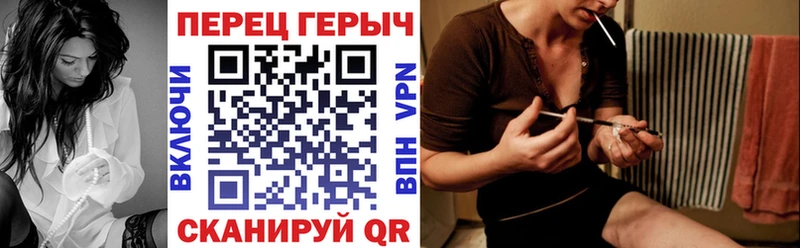 blacksprut сайт  Нарьян-Мар  Героин VHQ 