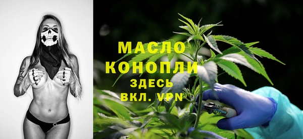 a pvp Новодвинск