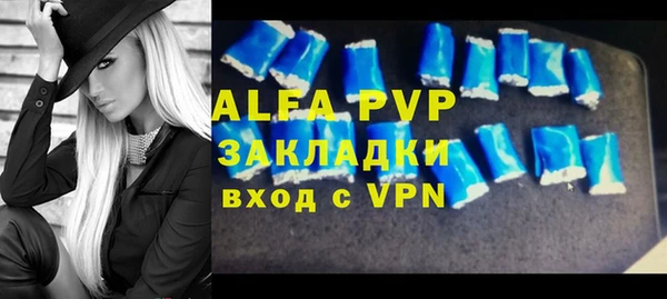 a pvp Новодвинск
