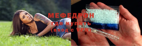 марихуана Нея