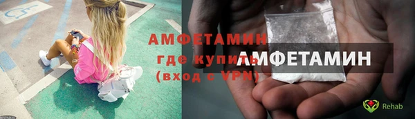 a pvp Новодвинск