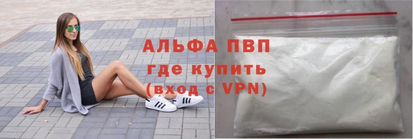 a pvp Новодвинск