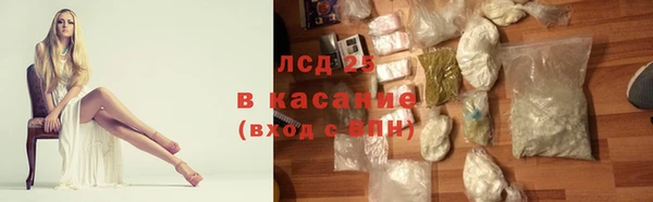 марихуана Нея