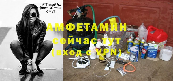 кокаин VHQ Дмитров