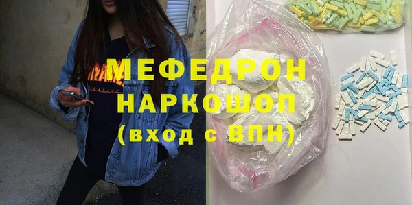 a pvp Новодвинск