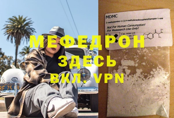 a pvp Новодвинск