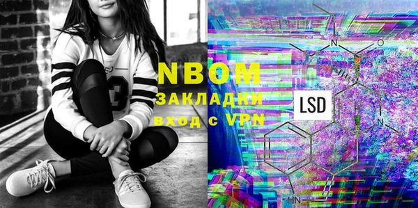 a pvp Новодвинск