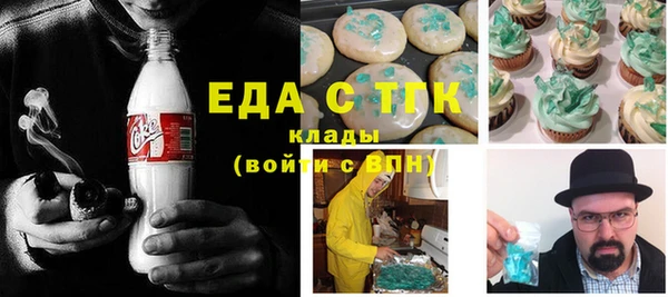 a pvp Новодвинск
