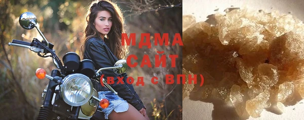 a pvp Новодвинск