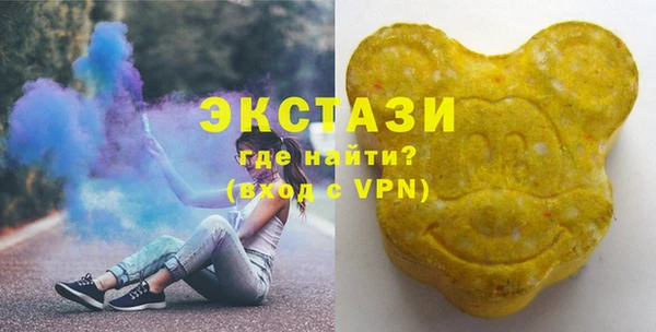 марихуана Новозыбков