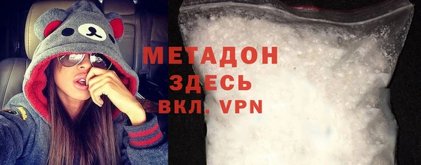 a pvp Новодвинск