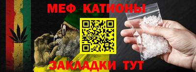 ECSTASY Берёзовский