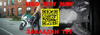 ECSTASY Берёзовский