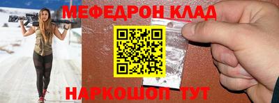 гидропоника Ипатово