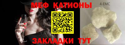 гидропоника Ипатово