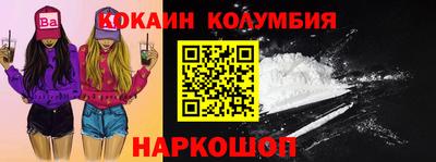 a pvp Изобильный