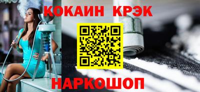 гидропоника Ипатово