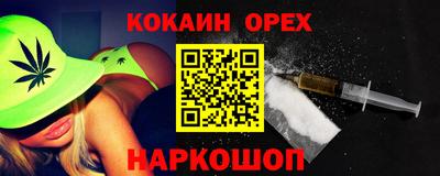 a pvp Изобильный