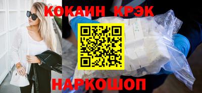 a pvp Изобильный
