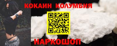 a pvp Изобильный