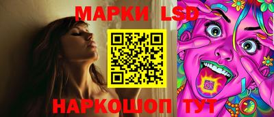 шишки Ирбит