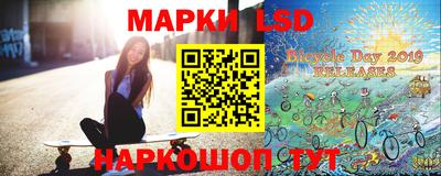 a pvp Изобильный