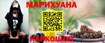 эйфоретик Беслан