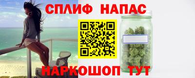 a pvp Изобильный