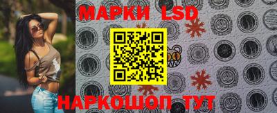 гидропоника Ипатово