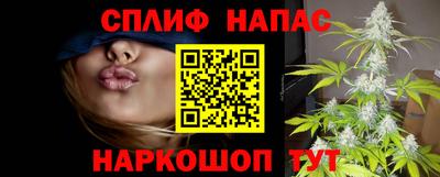 ECSTASY Берёзовский