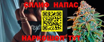 a pvp Изобильный