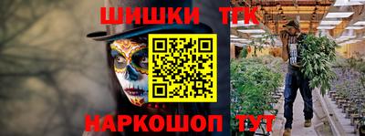 a pvp Изобильный