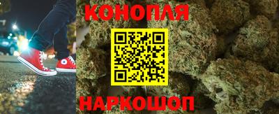 шишки Ирбит