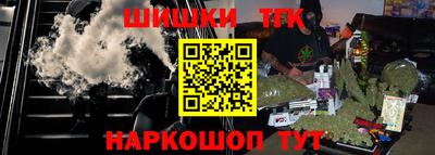 ECSTASY Берёзовский