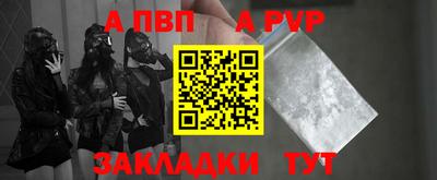 гидропоника Ипатово