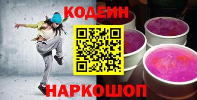 гидропоника Ипатово