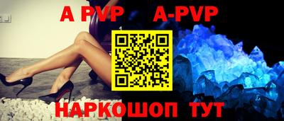 гидропоника Ипатово