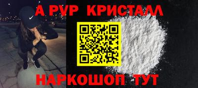 ECSTASY Берёзовский