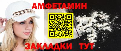 гидропоника Ипатово