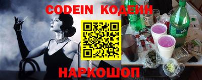 гидропоника Ипатово