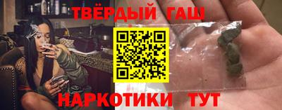 эйфоретик Беслан