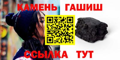 гидропоника Ипатово