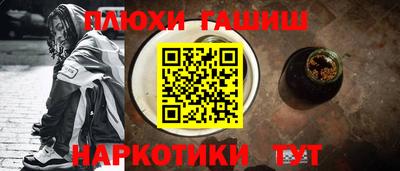 a pvp Изобильный