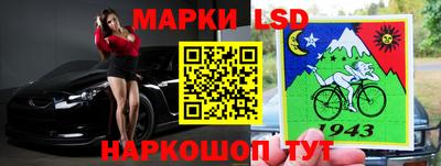 гидропоника Ипатово