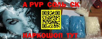 ECSTASY Берёзовский