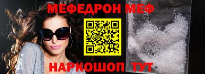 a pvp Изобильный
