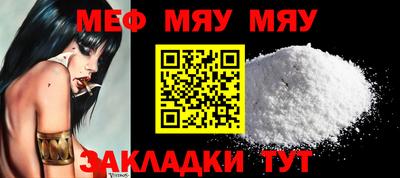 гидропоника Ипатово